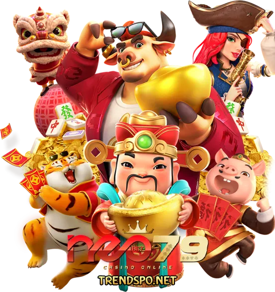 เว็บneobet79